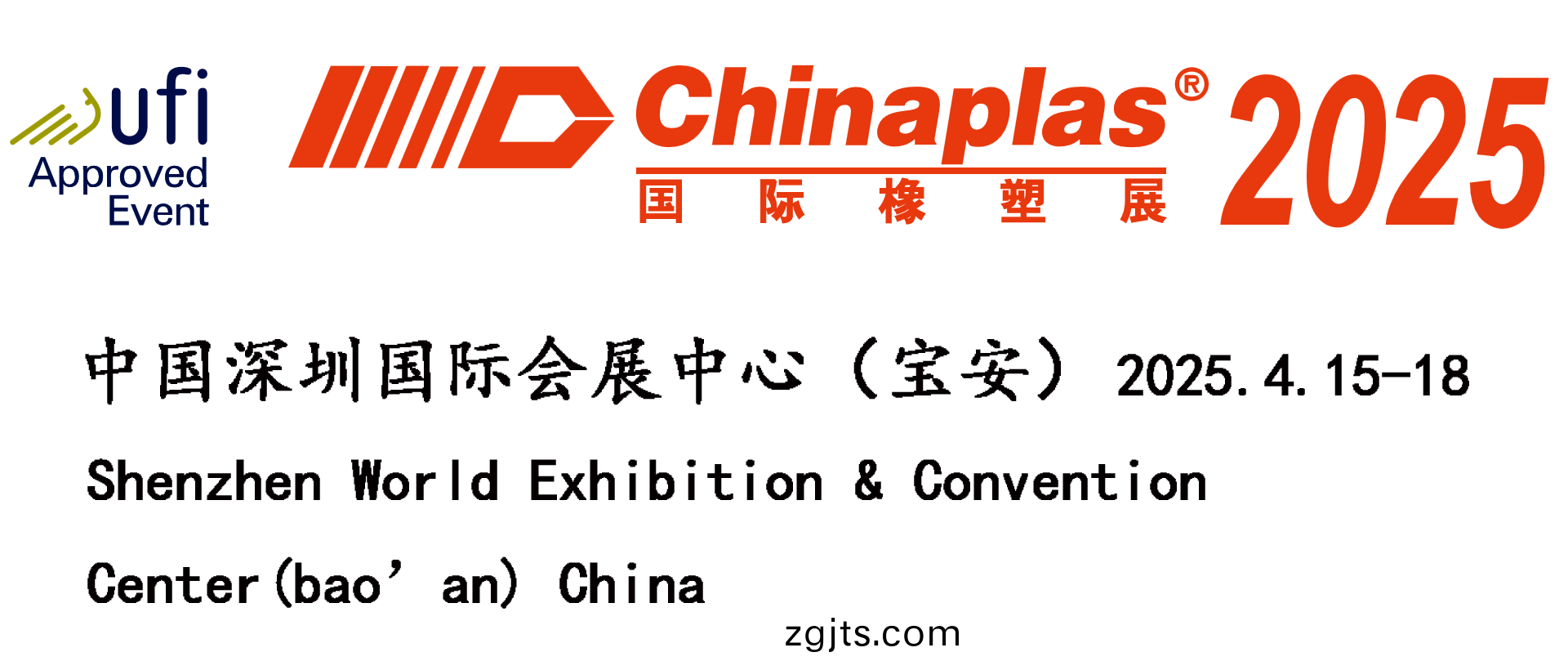 常(chang)州(zhou)市恆(heng)力(li)機械(xie)有(you)限公(gong)司(si)將于(yu)2025... 常(chang)州市(shi)恆力(li)機(ji)械(xie)有限公司(si)將于(yu)2025...